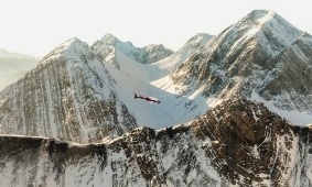 Three Sisters Helicopter Tour